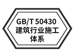 GB/T 50430̽O(sh)ʩM|(zh)wϵJC